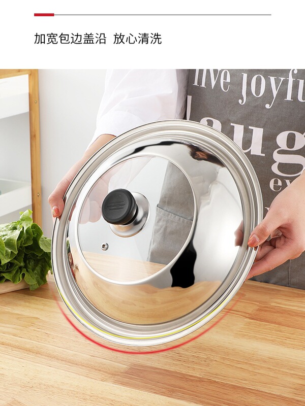 Pot Lid Thickened Non-Magnetic Stainless Steel Tripod Lid Tempered Glass Visual Food Grade Household Steamer Wok New Product