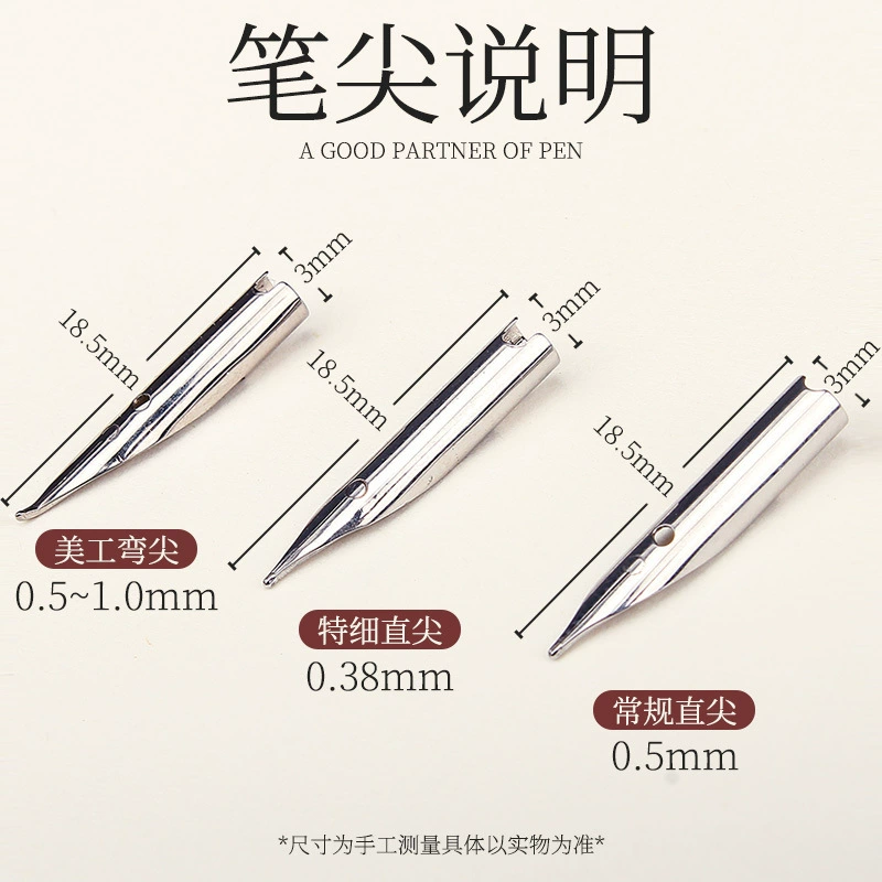 Changeable pen, 0.38mm