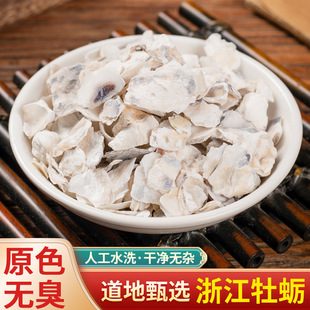 ĵϠ�F؛���l���� ��ĵϠ Ϡ�� ĵ���ĥ�ۿ���ș�Ĵ�ȫһ�����l