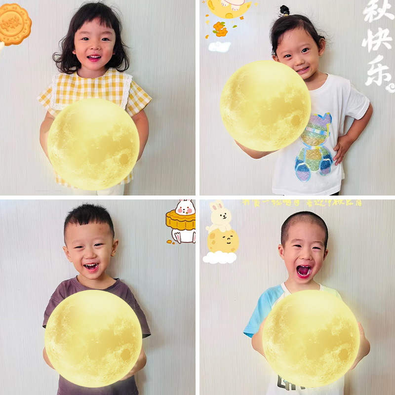 中秋节拍照道具幼儿园手举牌kt板装饰桌牌国庆活动氛围场景布置