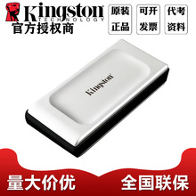 金士顿Kingston 移动固态硬盘 PSSD移动迷你硬盘USB3.2 SXS2000