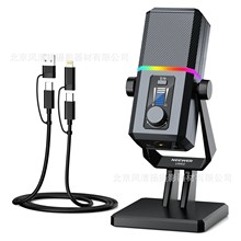 NEEWER UM02 RGB USB Gaming Microphone �֙C��X늸��Α������L