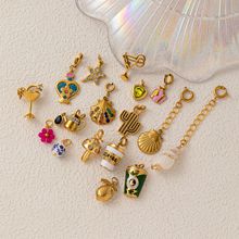 �W�����P䓿羳�Ʊ�ˮ�����ǵ���DIY����t�������18K��ɫŮ