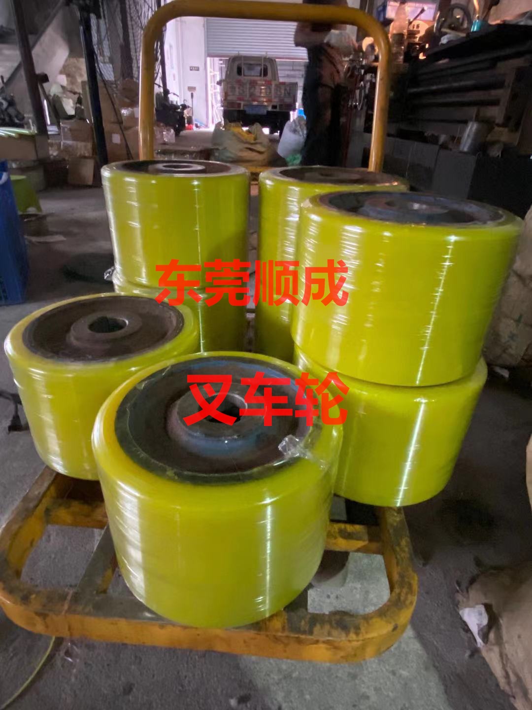 厂家生产 聚氨酯行走轮 包胶全新  耐磨耐压