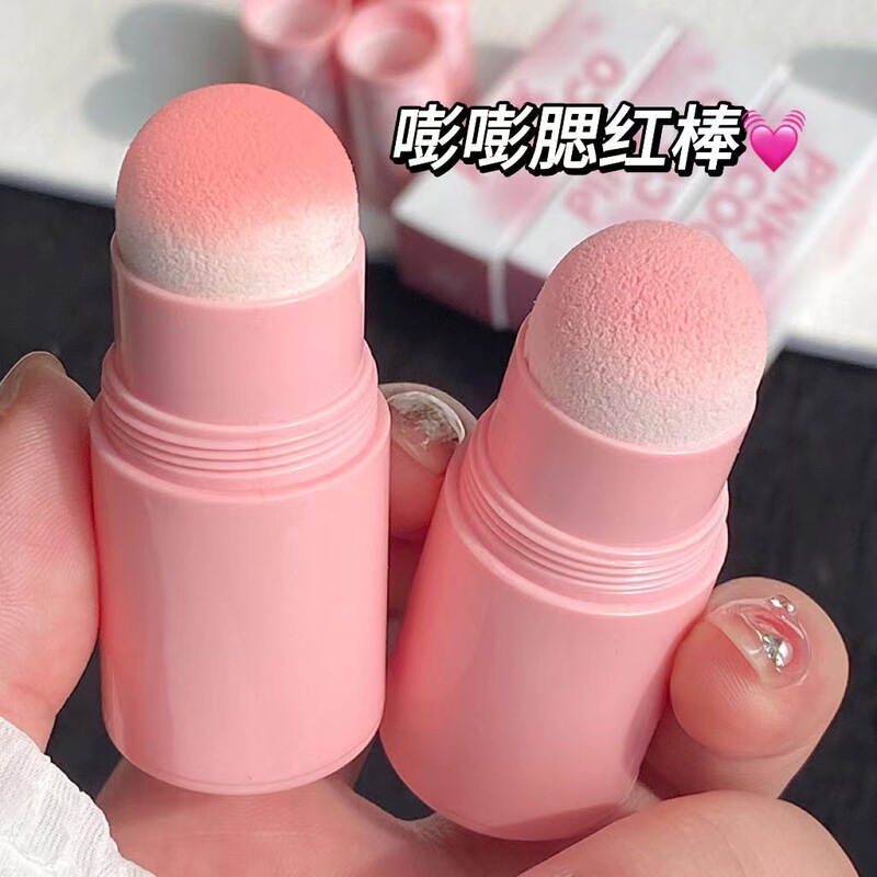 Poke Blush Stick Single Color Expansion Lazy Three-in-one Blush Cream Milk Cream Vitality Highlight Contouring Saturation