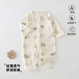 连身衣、爬服;童家居服套装;童套装