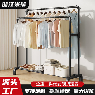 Double-Rod Clothes Drying Rack, Household Clothes Drying Rack, Floor-Standing Balcony Simple Vertical Clothes Rack, Floor-Standing Storage Clothes Drying Rack