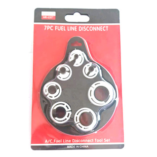 Air conditioning accessories cold air pipe remover 7 pieces of cold air pipe remover car air conditioning maintenance tool auto insurance