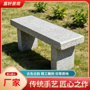 ����ʯ���L�ʴ���ʯ������ʯ��ͥԺ�L���L�l�������ι��@��Ϣ��