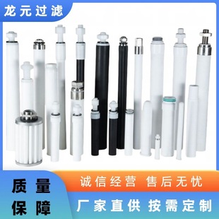 PE���Y�߷��ӞVо ΢�מVо�^�V�� ��ˮ���x���Vо �͸ߜ؞Vо