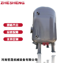 ʣ�ఱˮ�մ�Ĥ�^�V�����P䓽����S���ͺ�ú�UˮÓ��Һ䓏Sѭ�hˮ