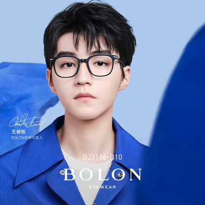 BOLON暴龙2022新品王俊凯同款休闲D型框光学镜架男女近视眼BJ3116