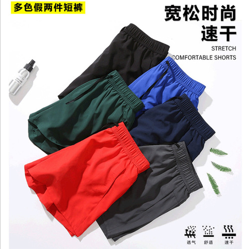 Summer fitness shorts men's running training quarter pants casual fitness large size quick-drying double layer sports shorts