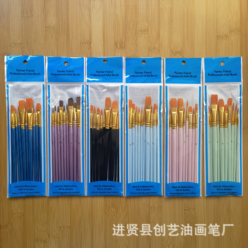 IMG_20220906_142233 800