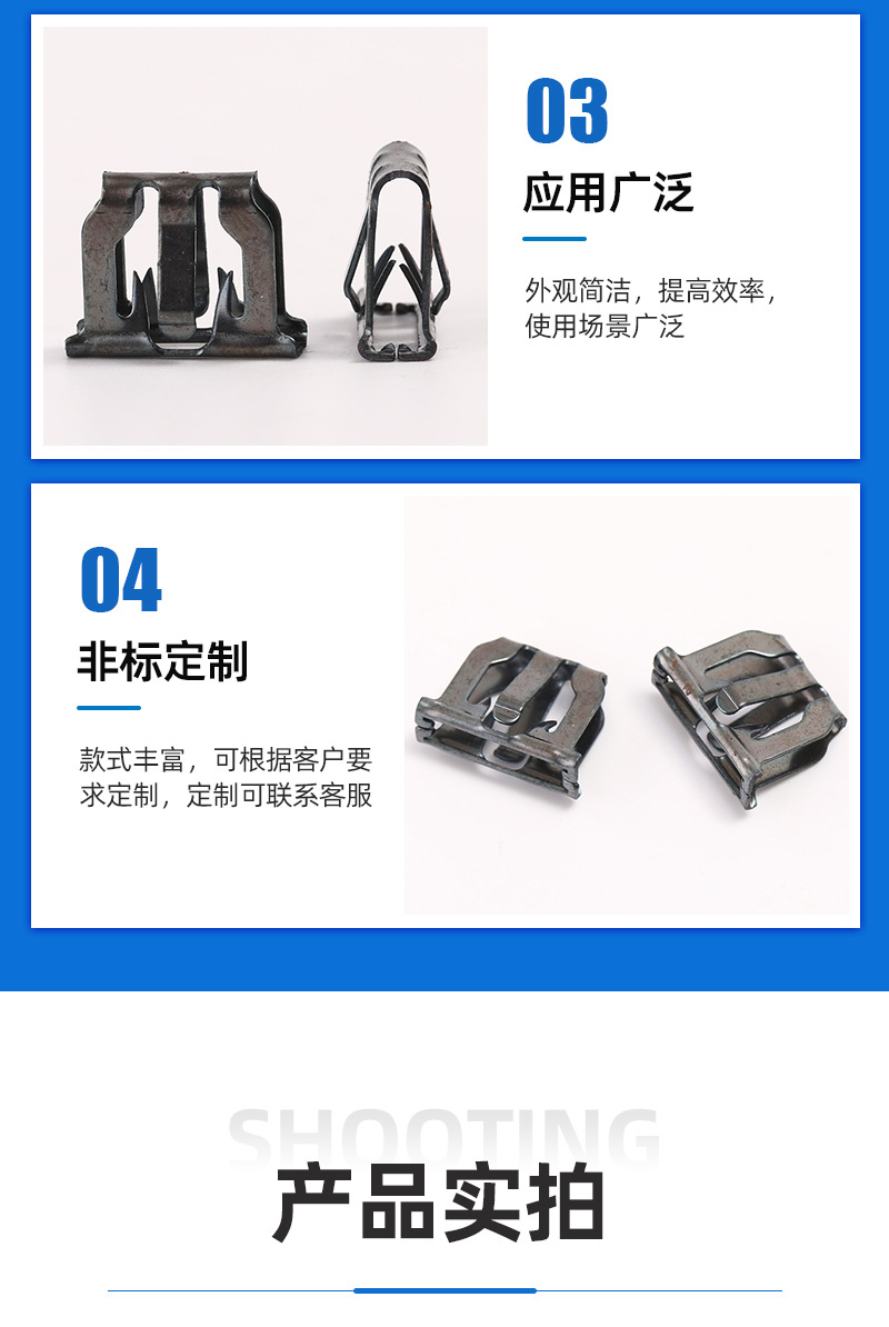 详情_07.jpg
