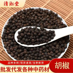 ���l�����{�����Ϻں����F؛�Ҝ� ���NҎ��ں�����؛���Ͽɴ��l