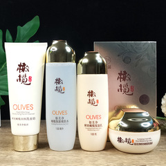 郁美浄生乳オリーブ潤顔洗顔クリーム保湿爽やかな肌の潤い乳液コンパクトマスク化粧品セット