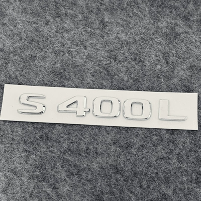 Car logo — rear badge, E/C-Class - standard-s400l-same-as-original-car-bright-silver