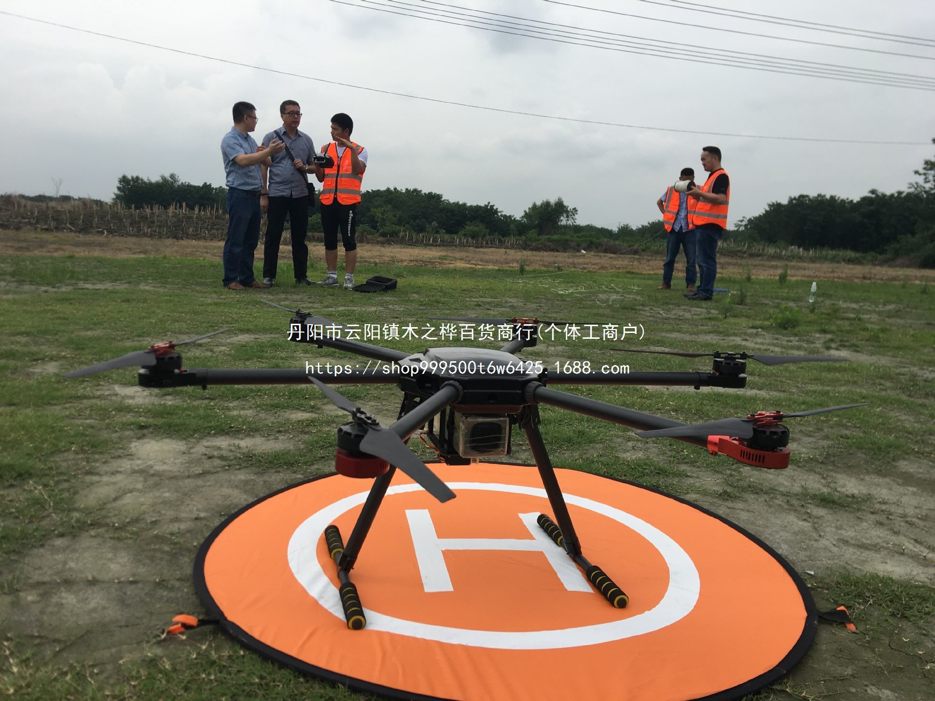 CAAC教学用六轴无人机教练训练机s1000机架AOPA考试机架学校