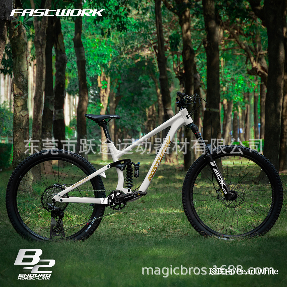 FASTWORK B2 Softtail Mountain Bike de cuatro enlaces 27.5 pulgadas 29 pulgadas Vehículo todoterreno de velocidad de 12 velocidades