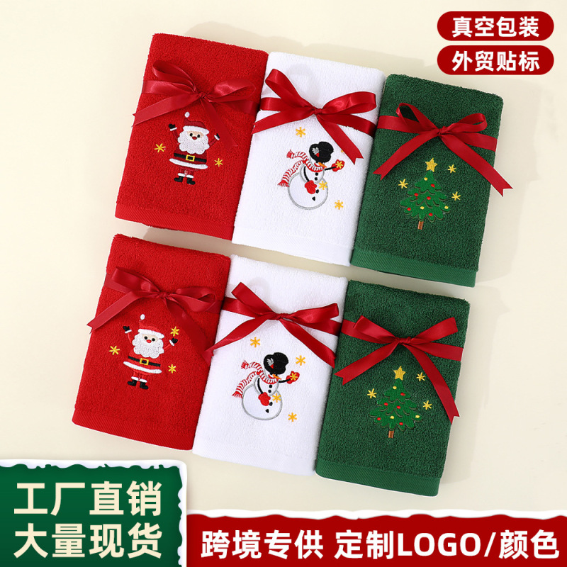 Pure Cotton Christmas Towel Halloween Santa Claus Snowman Tree Cross-Border Exclusive Holiday Gift Towel Custom Logo