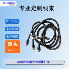 ���ƻ������B�����S��ֱ��늾��B�Ӿ�֧�ִ��usb���^��ˮ