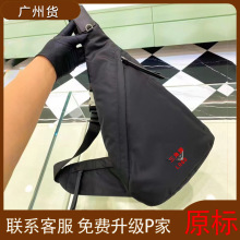 P���п��ذ�б������������������ˮ���e�\�ӆμ�r���p���а�