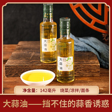 �l��������� ����ԭ����泴�˻��պ��142ml�{ζ�͏S�ҬF؛���l