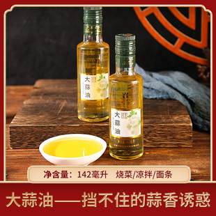 �l��������� ����ԭ����泴�˻��պ��142ml�{ζ�͏S�ҬF؛���l