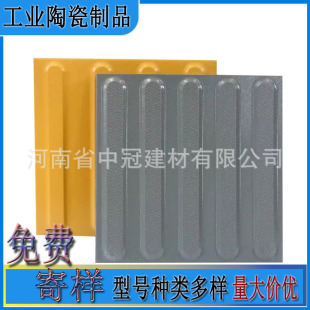 �̈��o�ϵKä����b  300*300Ҏ��ä���u  �л�ɫä�l�������дu