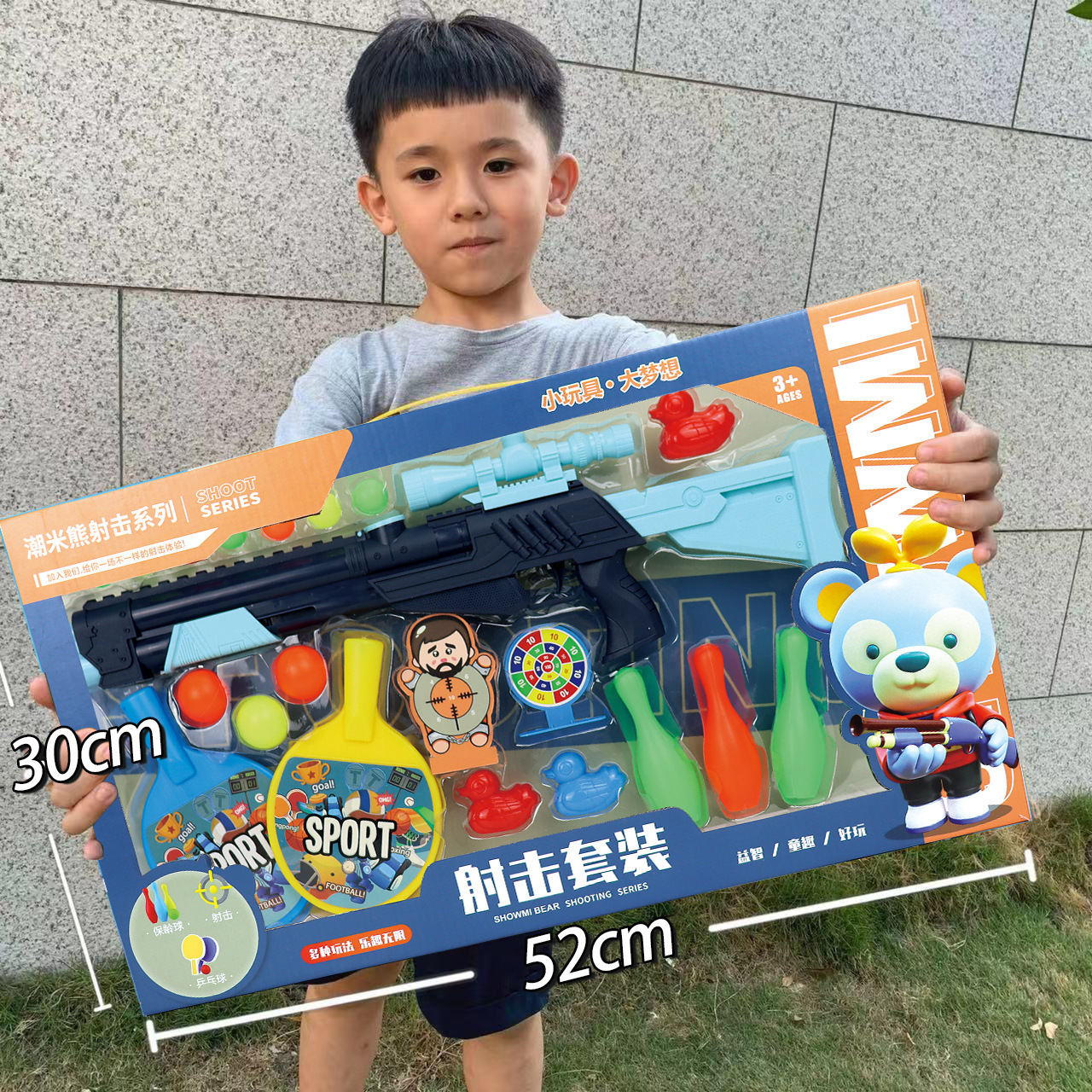 微信图片_20220917191224