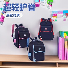 Ӣ���LС�W���������������Ӄ�ͯ�p��ȫ�_ʽ�p�����Ů2-4�꼉