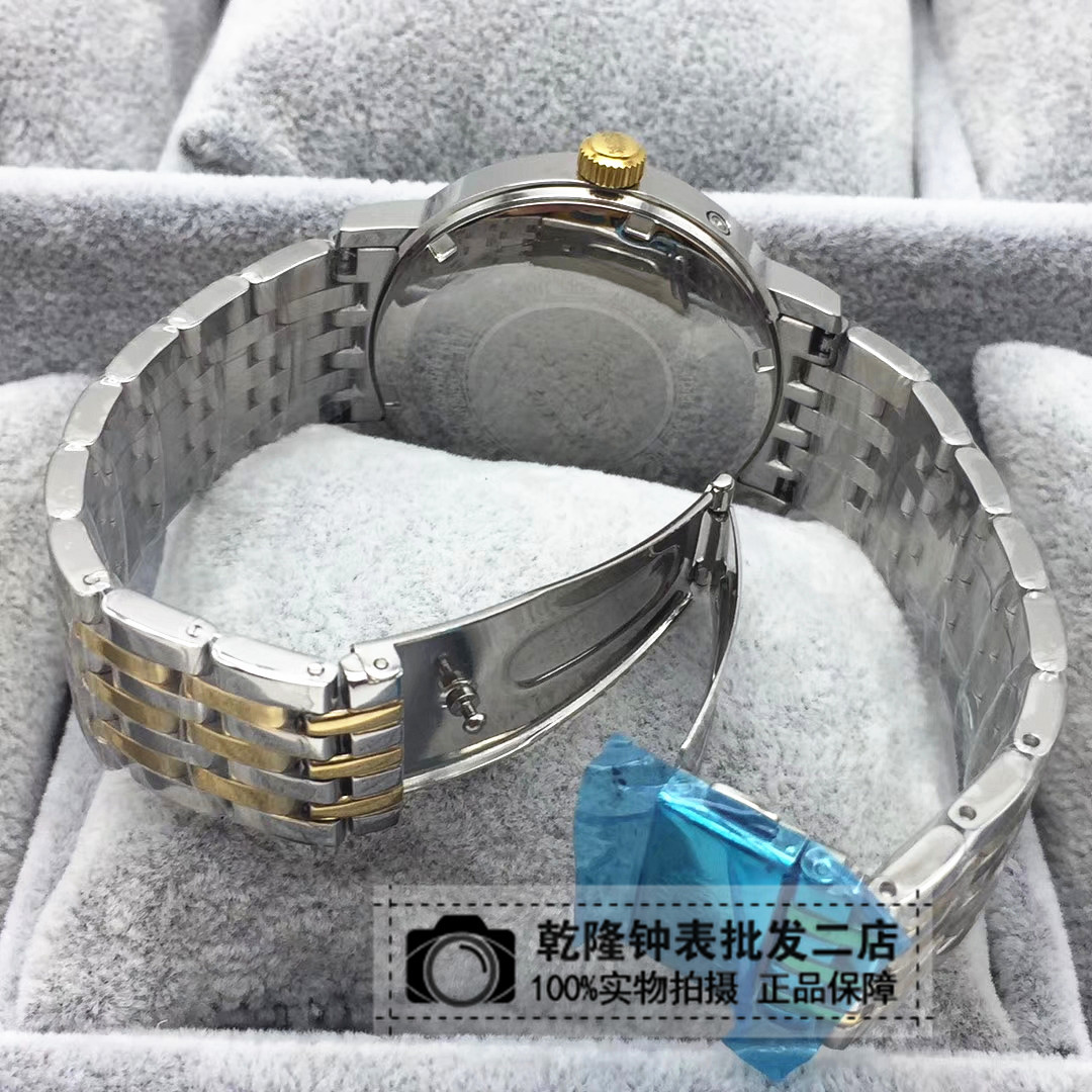 微信图片_202101040845023