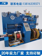 �շž�һ�w�C늾���|���w�ž��վ����Ͽ��{�و󾯏��@