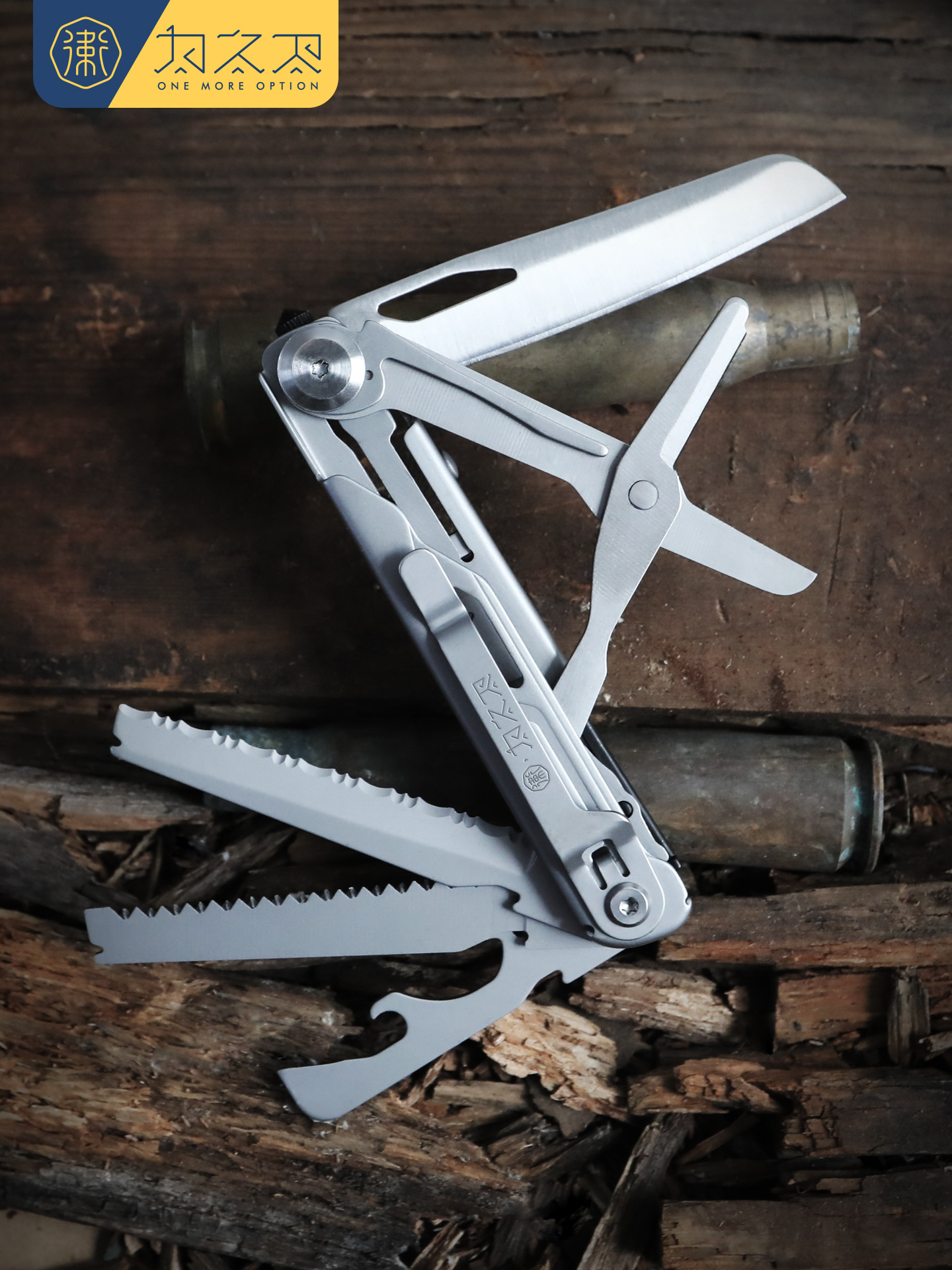 为之卫先行者多功能刀户外折叠刀瑞士军刀便携工具edc车载破窗器