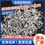 性能牙齿矫正蠕变pctg