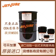 进口Jet-Lube V-2饮用水管道 非石油基260°多用途PTFE螺纹密封剂