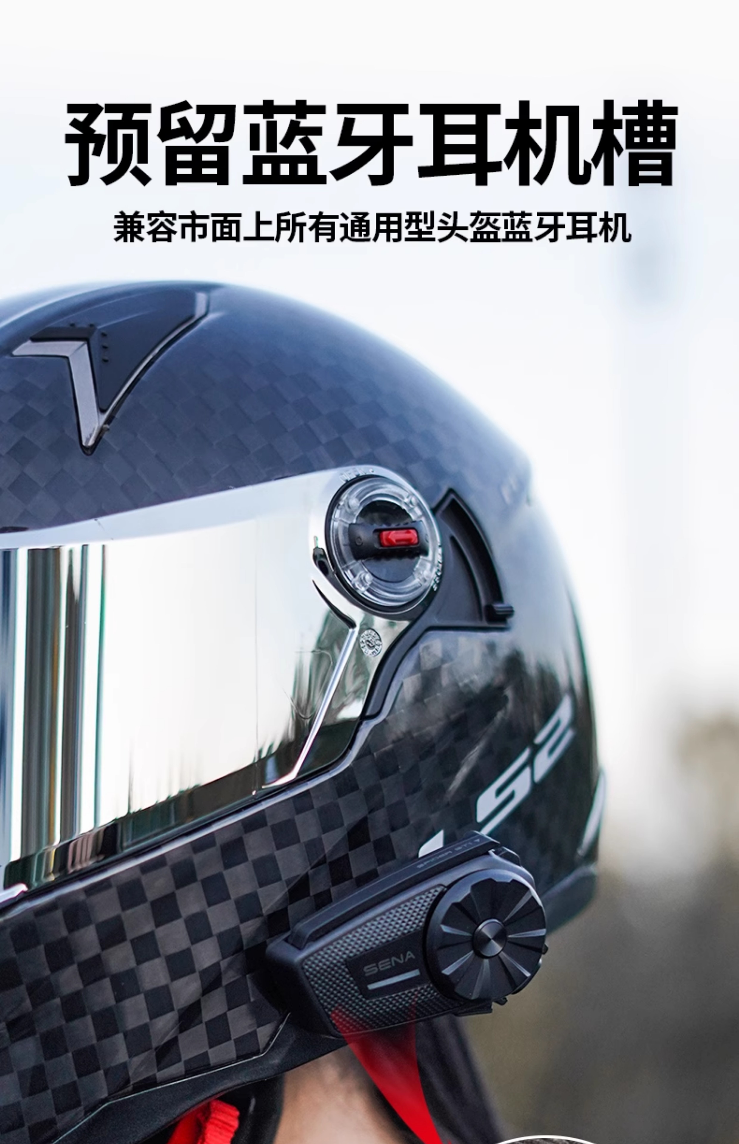 LS2FF396 Motorcycle Helmet 12K Full Carbon Fiber Anti-Fog Visor