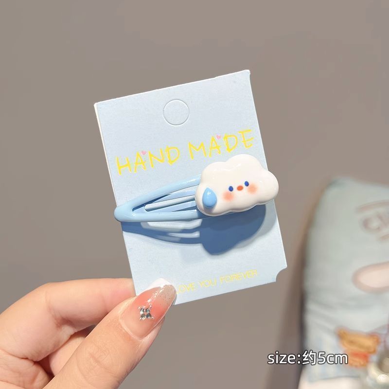 Coreana lateral frange clip de cabello de la frente de mujer sensación avanzada 2025 nuevo toque de dopamina clip de boca de pato