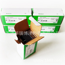 BMXFTB2800����ʽ���ӉK�ɲ�жʽ�B�Ӷ�28�����o�ӵĶ����� ����