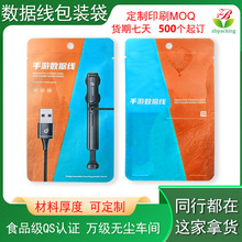 �ɽ������Δ��������b�� �Ų�ͺ��X���� �A���O���{�����C���b��