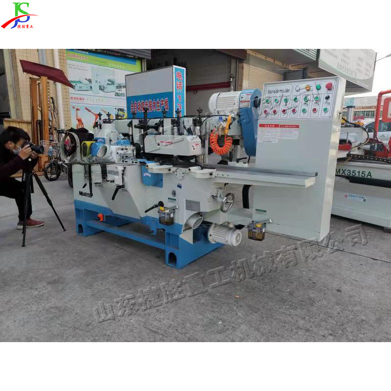 De cuatro ejes de cuatro lados de carpintería cepilladora fresadora hidráulica tira de piso de alambre de madera de cuatro lados Sander muebles placa arena cepilladora