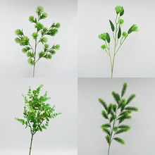 婚庆仿真绿植塑料长枝长叶尤加利垂吊顶花材森系花艺氛围布置插花