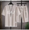 Khaki [White Label]