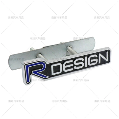 3D Metal Body Sticker: Other Automotive Exterior Supplies - blue-and-black