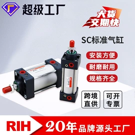 气缸;气动接头;气源处理器