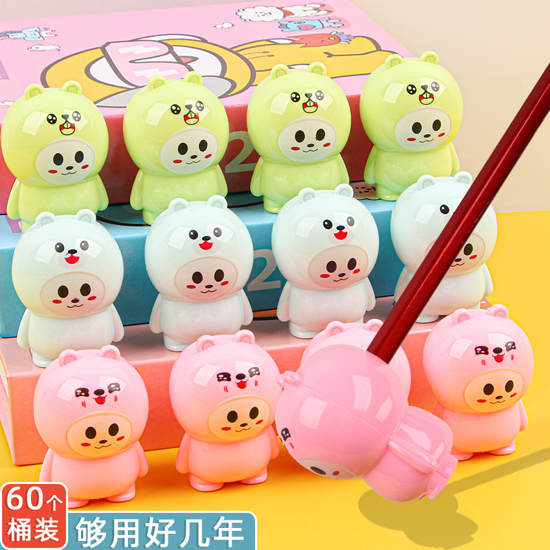 Sacapuntas de lápiz lindo creativo mini Sacapuntas de la escuela primaria estudiante papelería Sacapuntas de lápiz de dibujos animados suministros escolares al por mayor sacapuntas