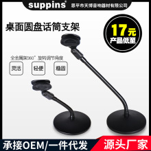 ȫ����̨ʽԒͲ�� ܛ��ԒͲ��������ԒͲ֧��ԒͲ̨�� �����L̨��