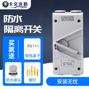 ��ˮ���x�_�P���i �������b�O���Դͨ���_�P �N���Д���_�P