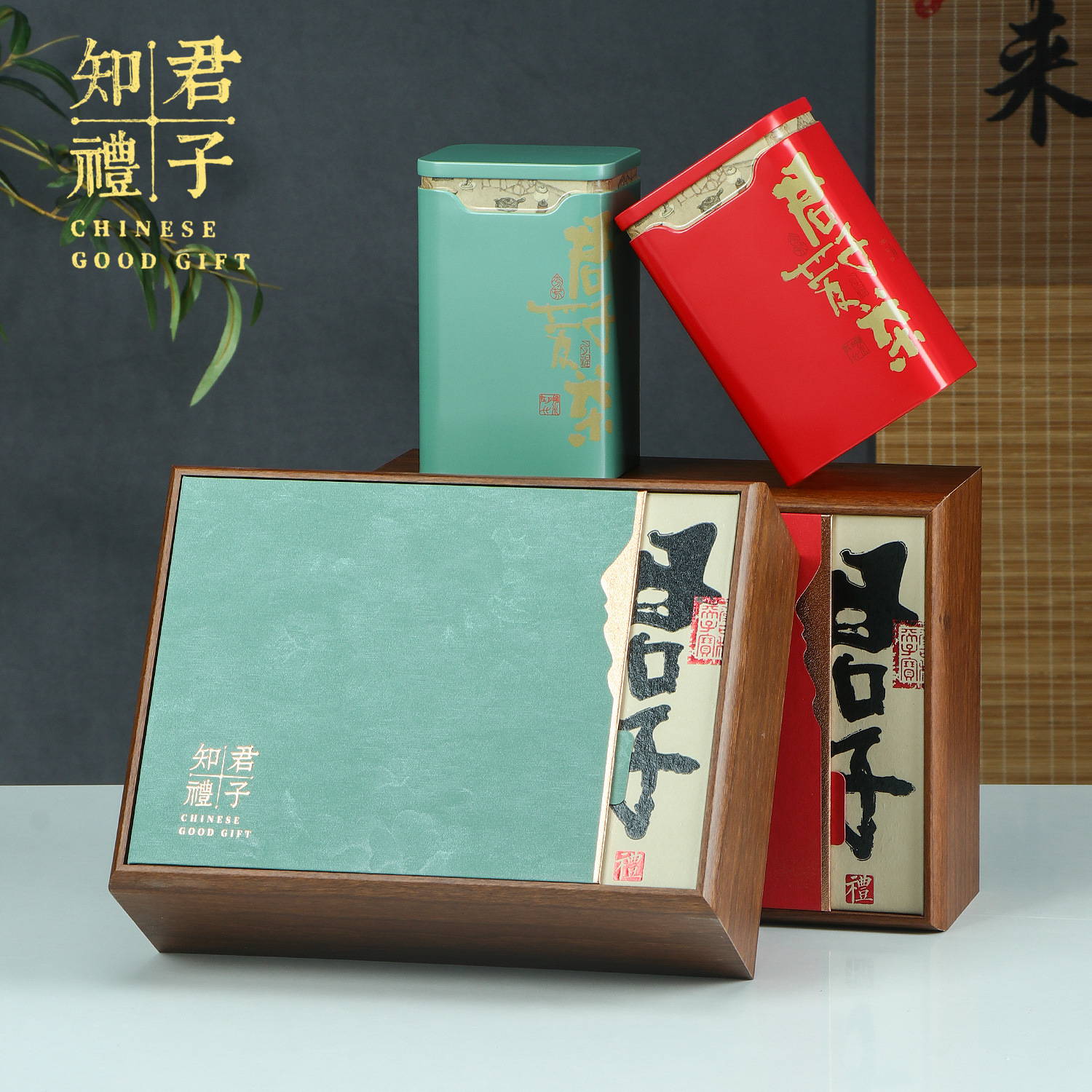 新国标红茶大红袍茶叶礼盒半斤装散茶茶叶包装礼品盒厂家批发加印